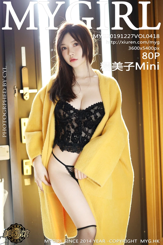 [MyGirl美媛馆] 2019.12.27 Vol.418 - 糯美子minibabe