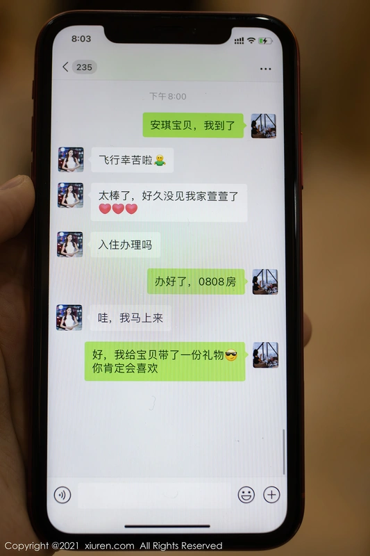 XIUREN秀人网 2021.04.30 NO.3371 模特合集 - 陆萱萱