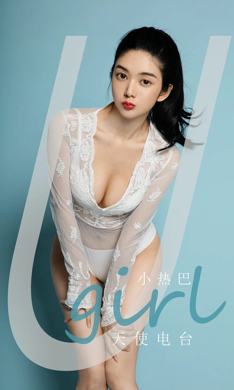 Ugirls爱尤物 2020.08.31 NO.1900 小热巴 天使电台 - Angela小热巴
