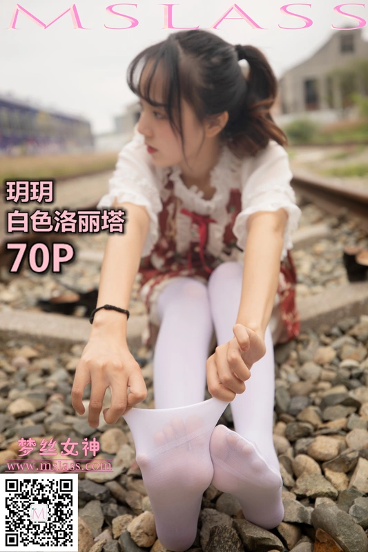 2019.10.27 NO.056 玥玥 白丝洛丽塔 - MSLASS梦丝女神