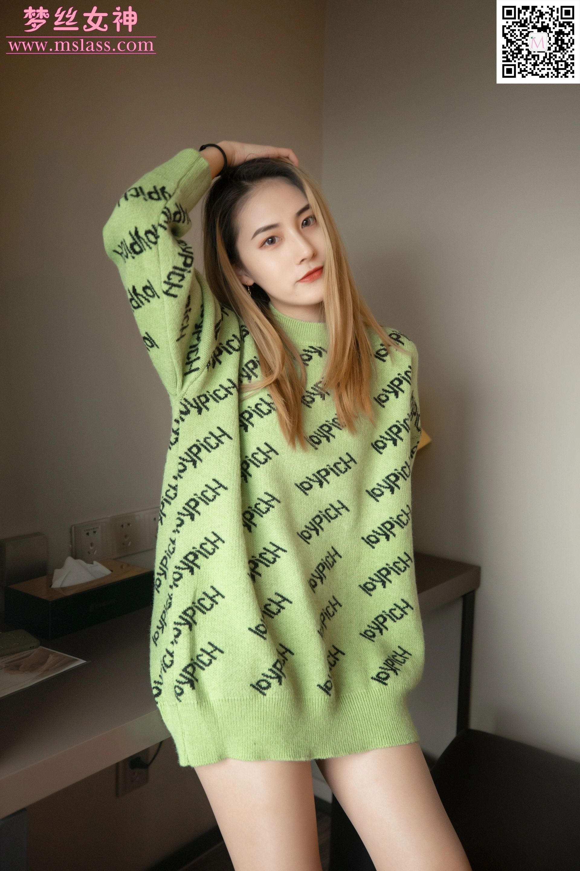 MSLASS梦丝女神 - 2019.11.27 NO.070 小允儿 绿色，绿绿绿 1